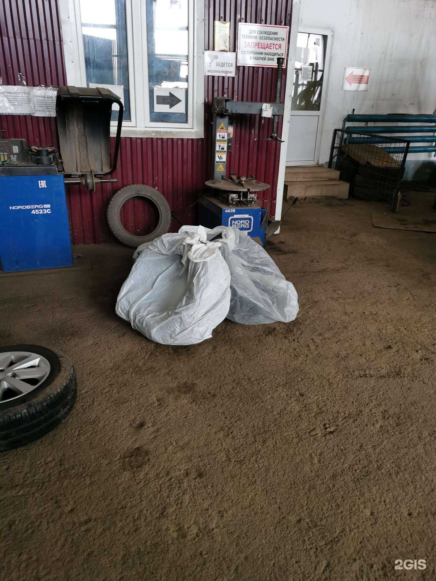 Отзывы на компанию Авторитет+ в Альметьевске c фото