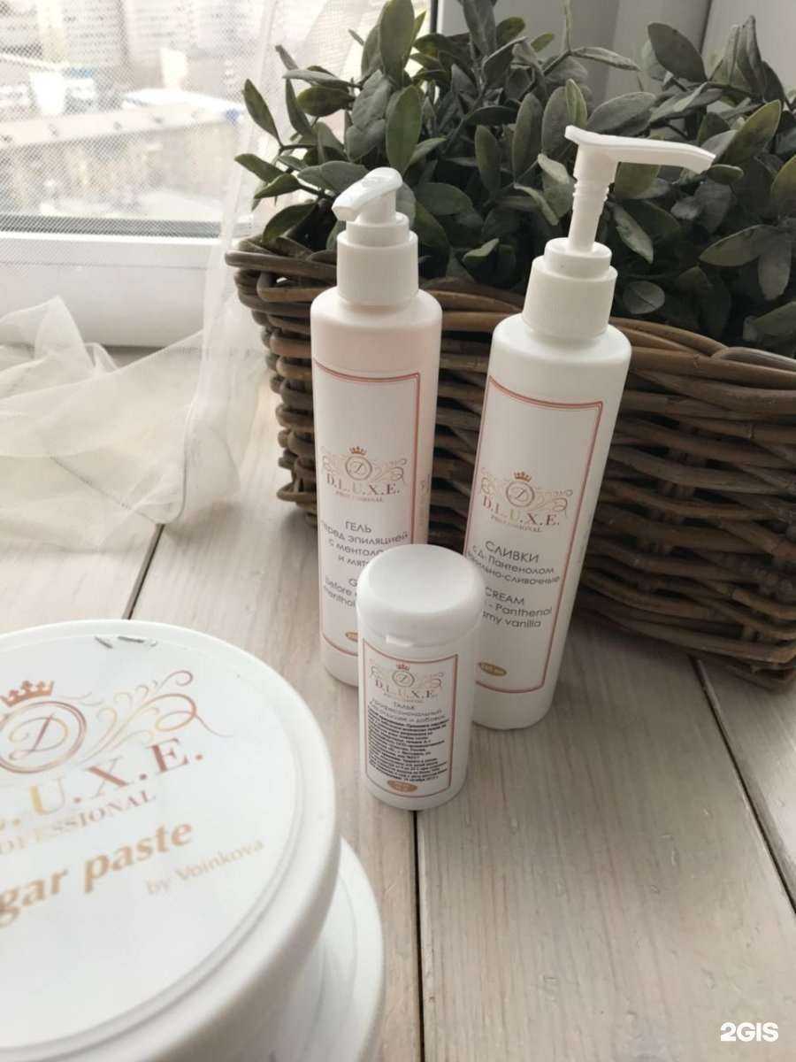 Отзывы на компанию D.L.U.X.E в Челябинске c фото