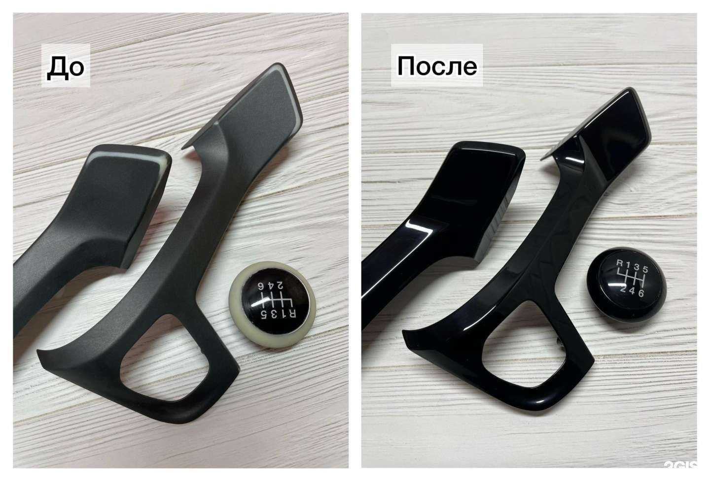 Отзывы на компанию Need for Tuning в Нижнем Новгороде c фото