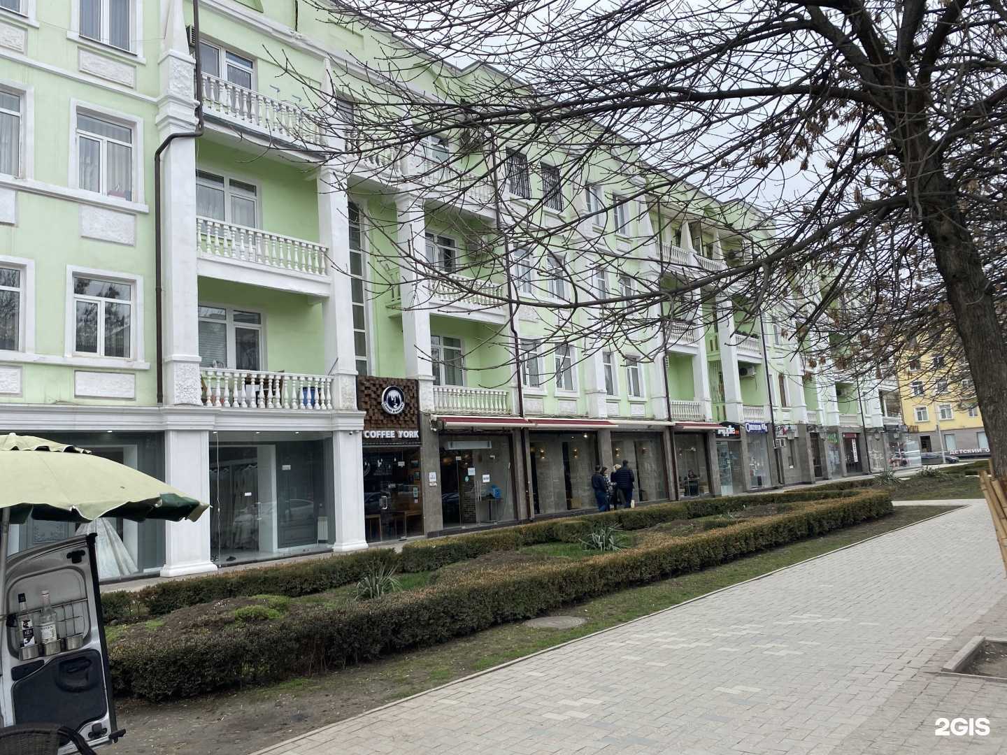 Отзывы на компанию Siberian Wellness в Грозном c фото - фотография 2 из 2