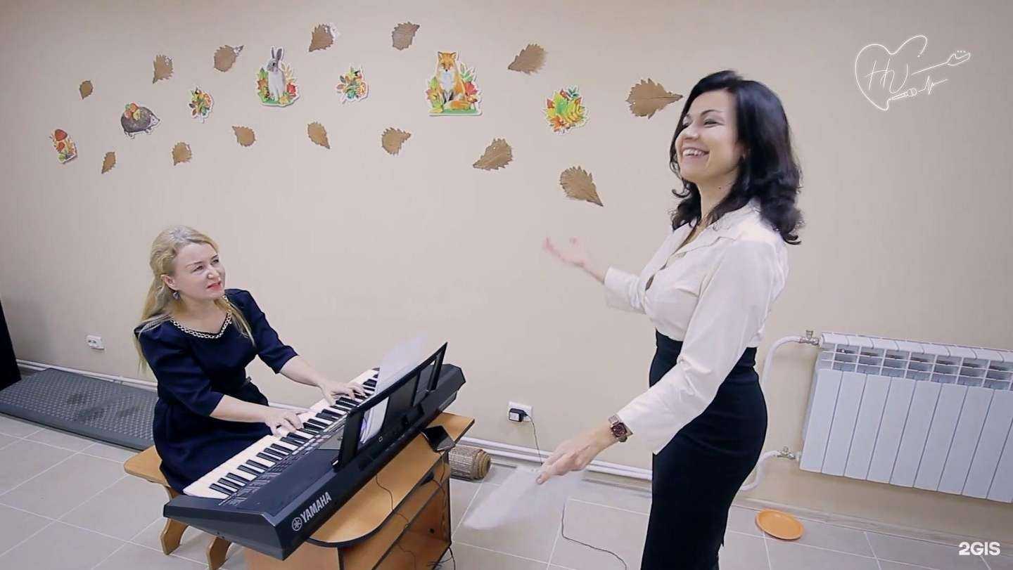 Отзывы на компанию Heart`s Voice в Хабаровске c фото