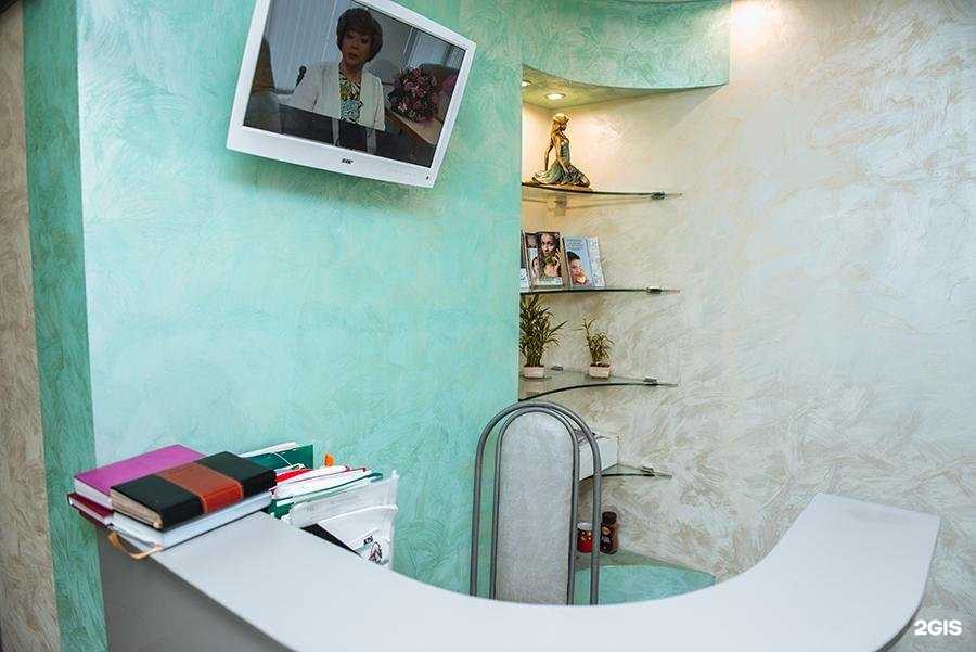 Отзывы на компанию Космомед в Пензе c фото