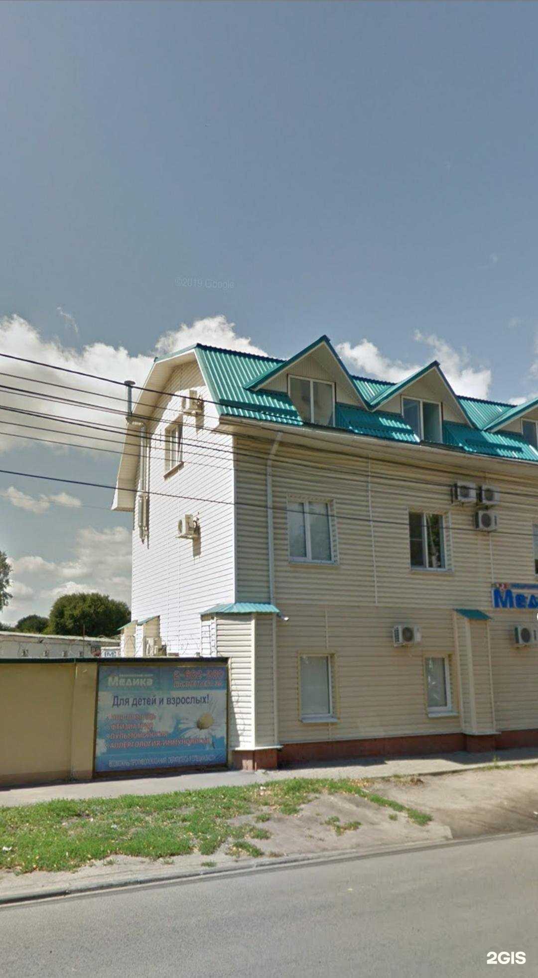 Отзывы на компанию ИнЛаб Генетикс в г. Воронеж c фото