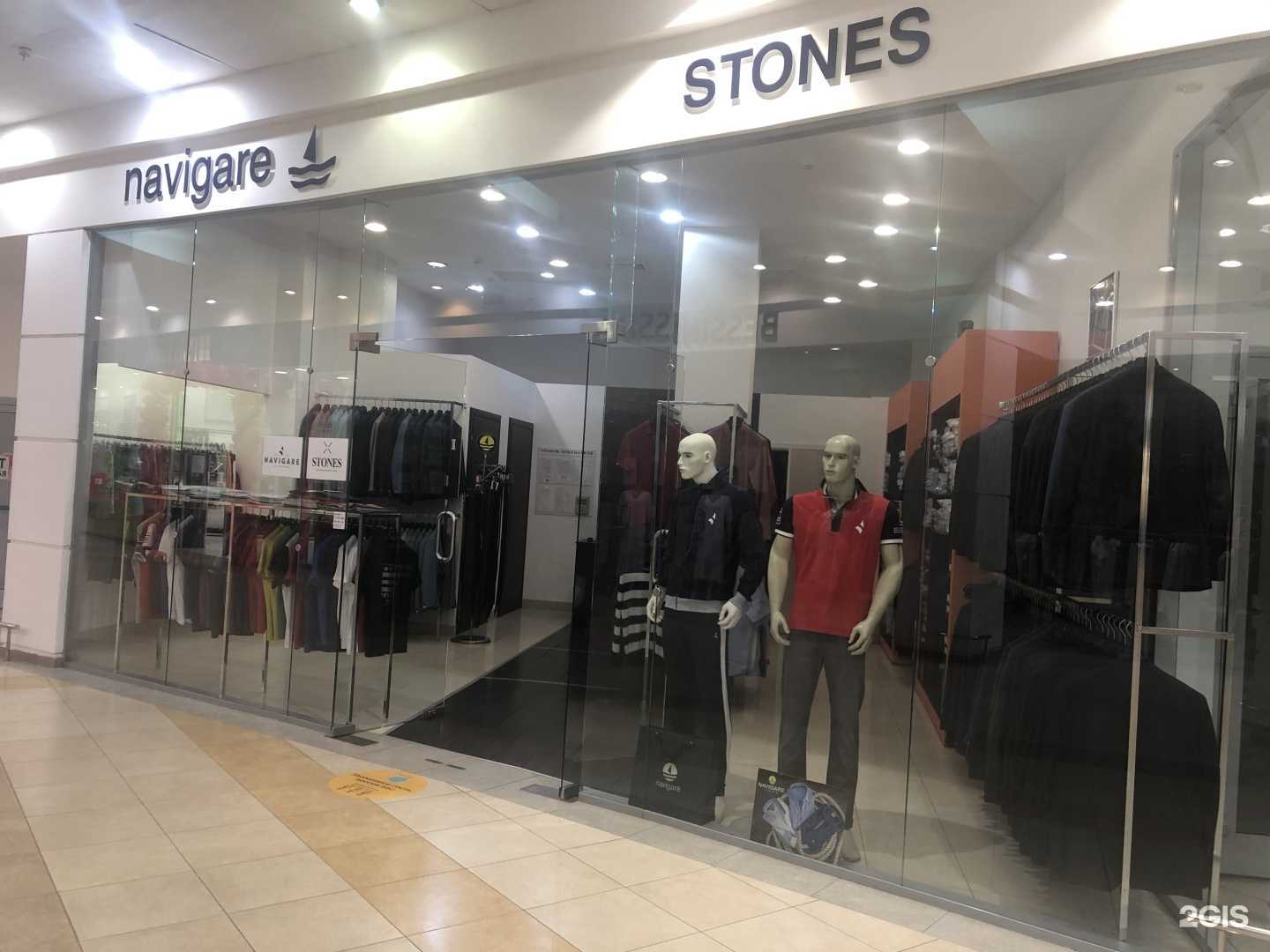 Отзывы на компанию Navigare в Самаре c фото