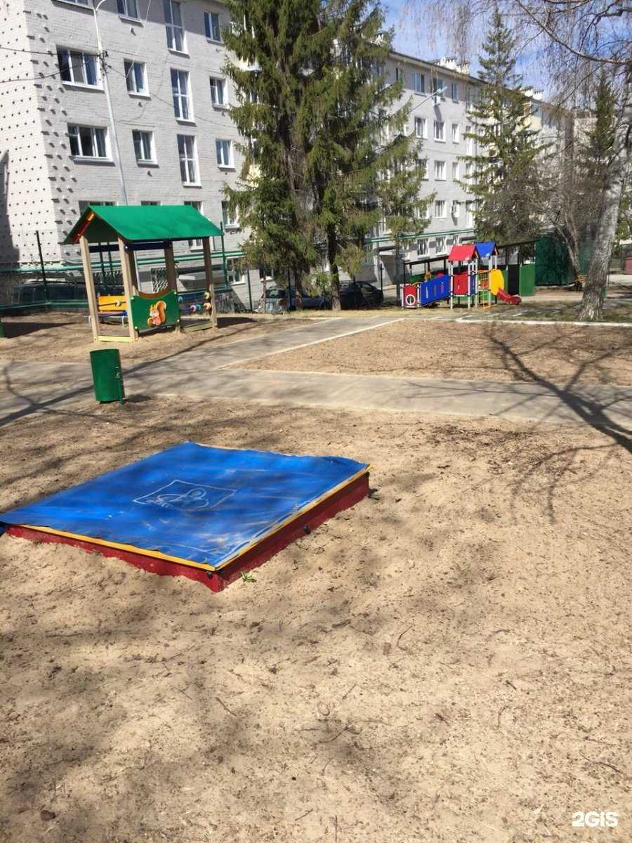 Отзывы на компанию Детский сад №15 в Казани c фото