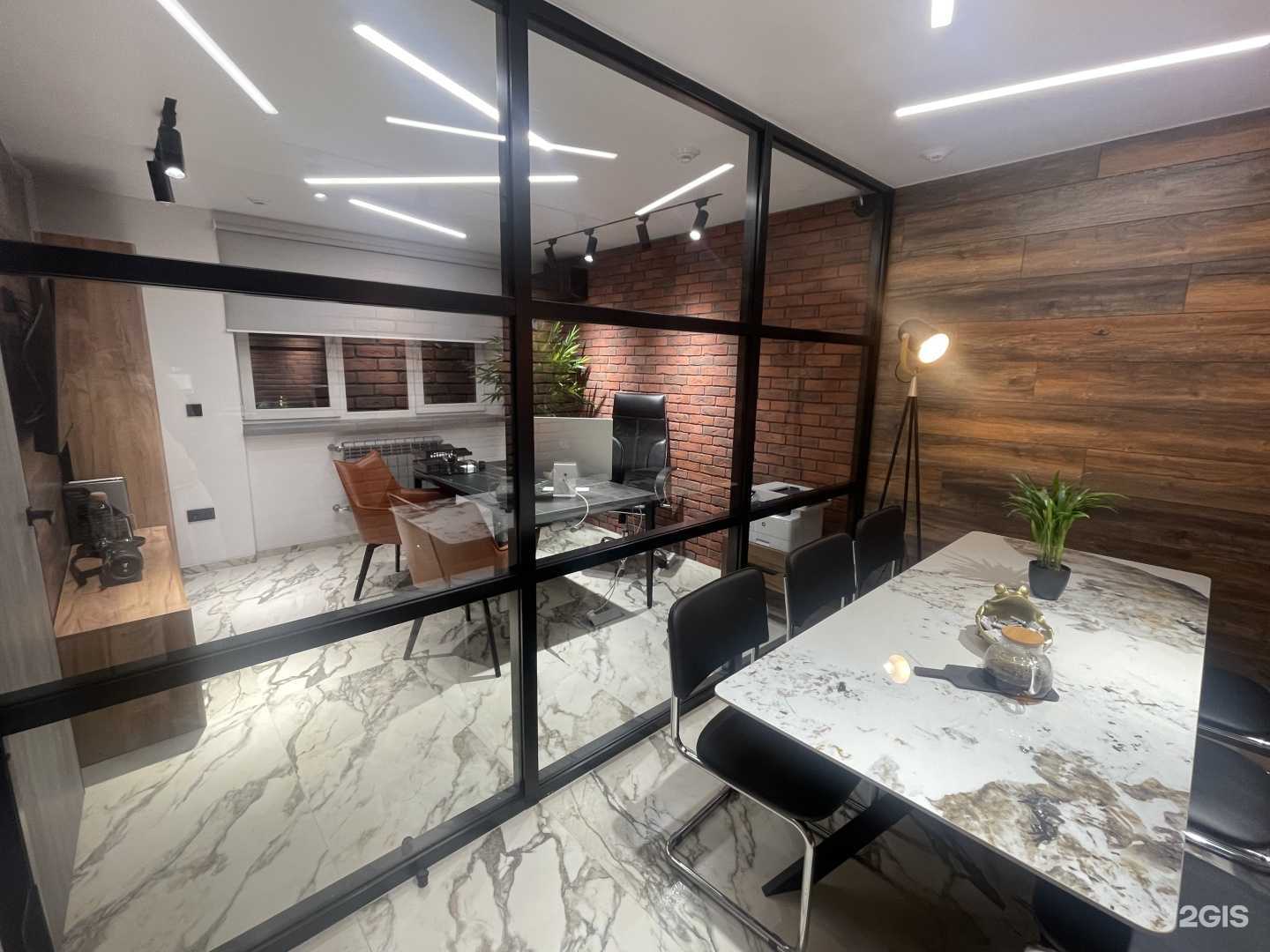 Отзывы на компанию Andos`kin Group в Магнитогорске c фото