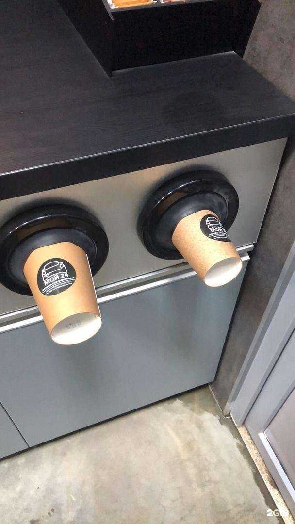 Отзывы на компанию Мой 24 в г. Курган c фото