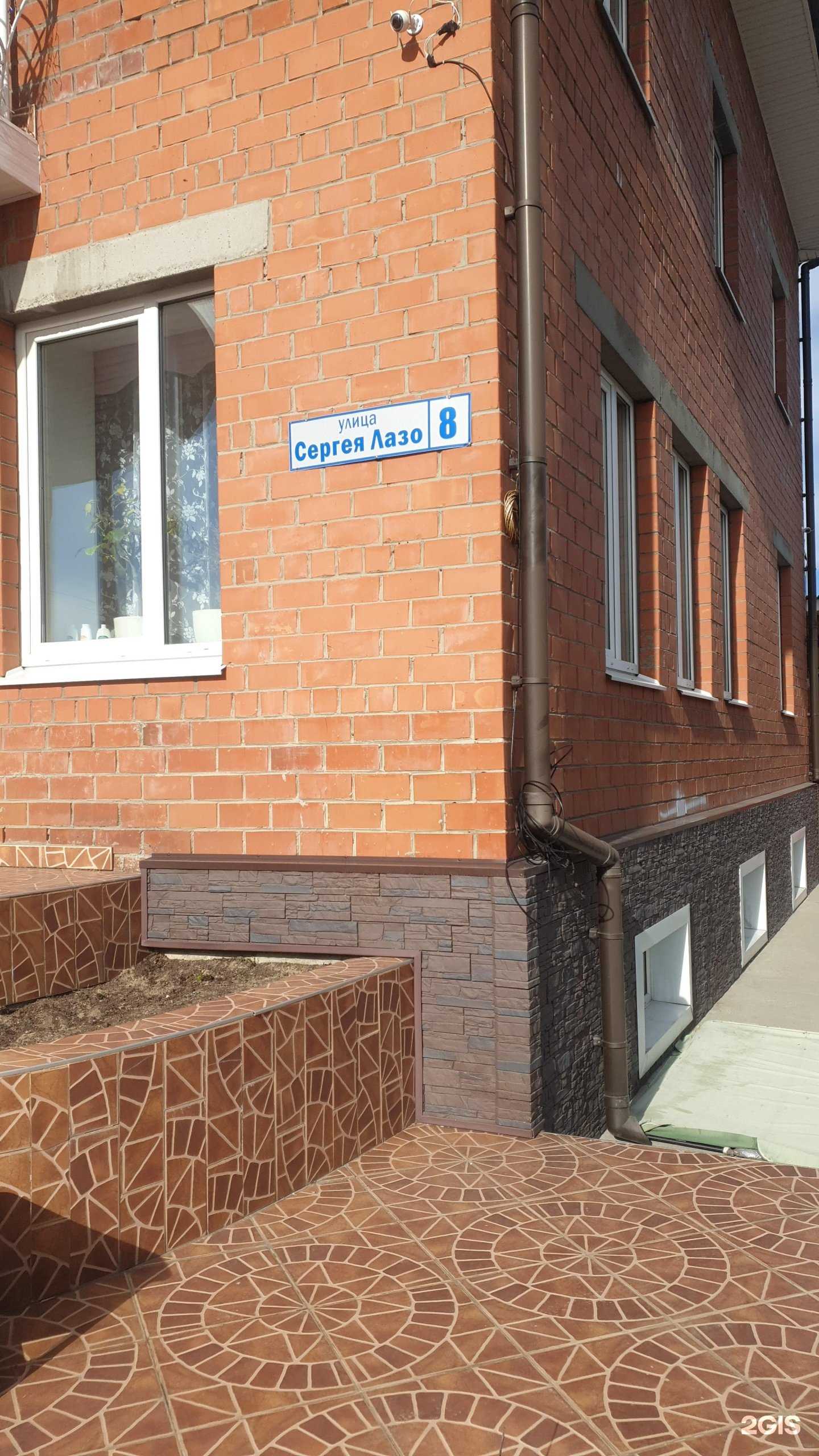 Отзывы на компанию Компания по доставке авто в г. Ангарск c фото