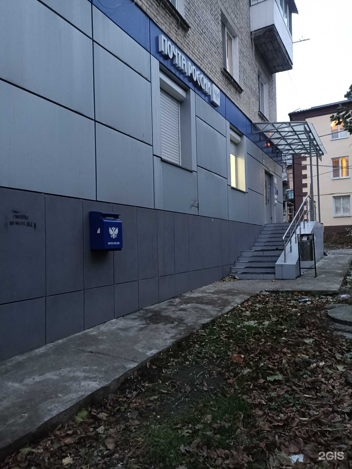 Отзывы на компанию Юнистрим в Пятигорске c фото