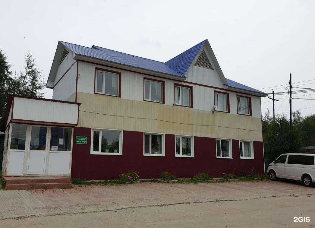 Отзывы на компанию ВСК в Стрежевое c фото