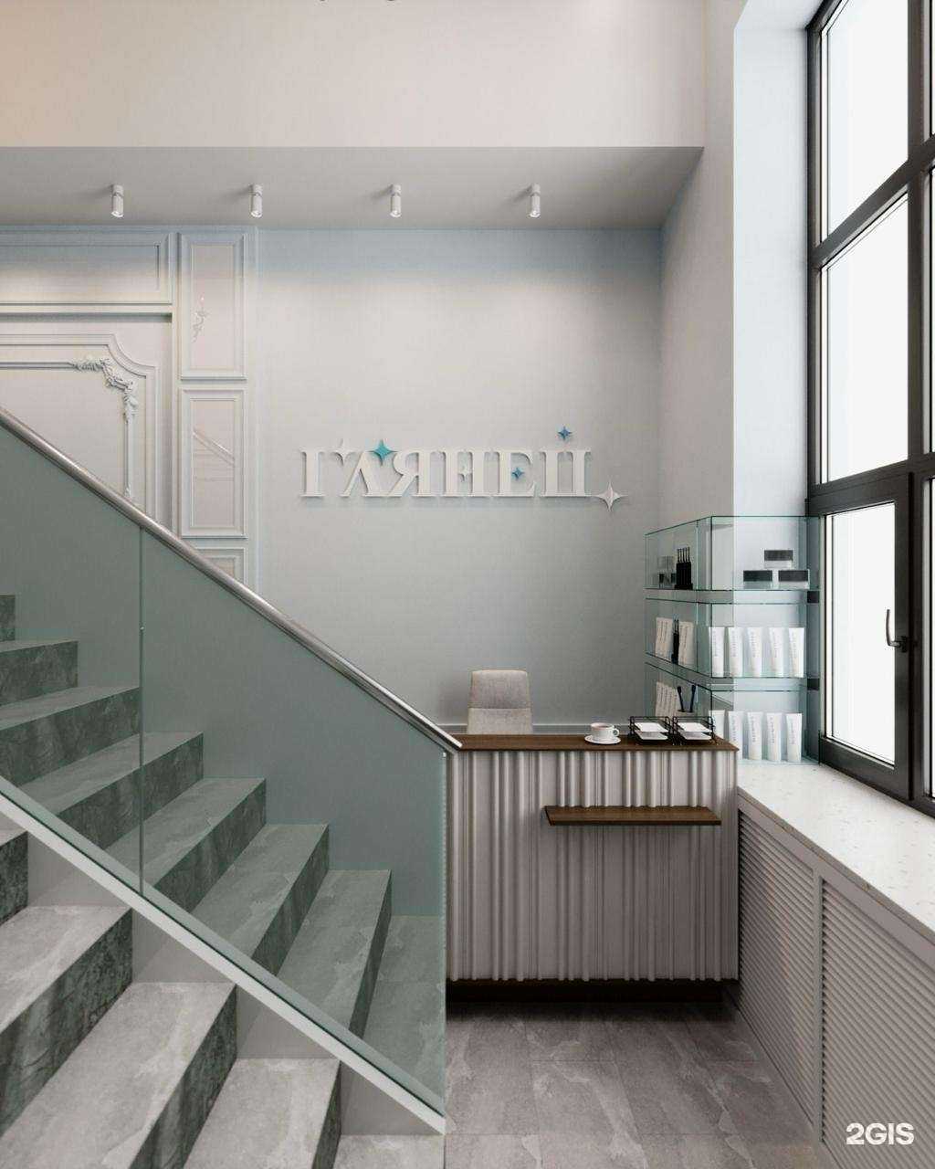 Отзывы на компанию Глянец в Иркутске c фото