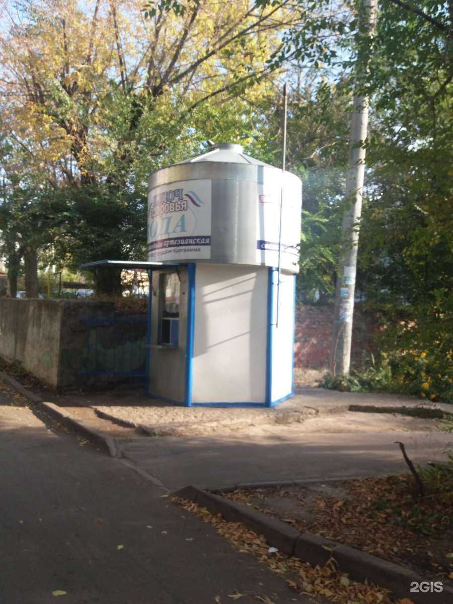 Отзывы на компанию Ключ здоровья в Казани c фото