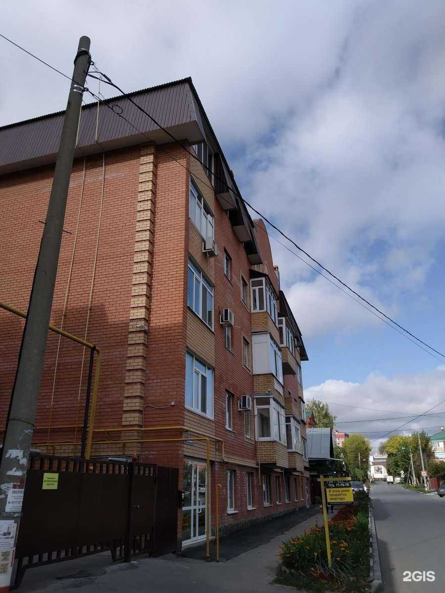 Отзывы на компанию Красивый дом в Ульяновске c фото - фотография 2 из 2