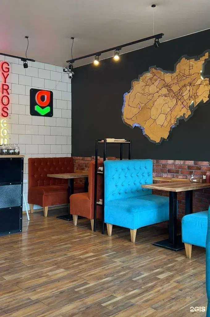 Отзывы на компанию Gyroscope в г. Баксан c фото