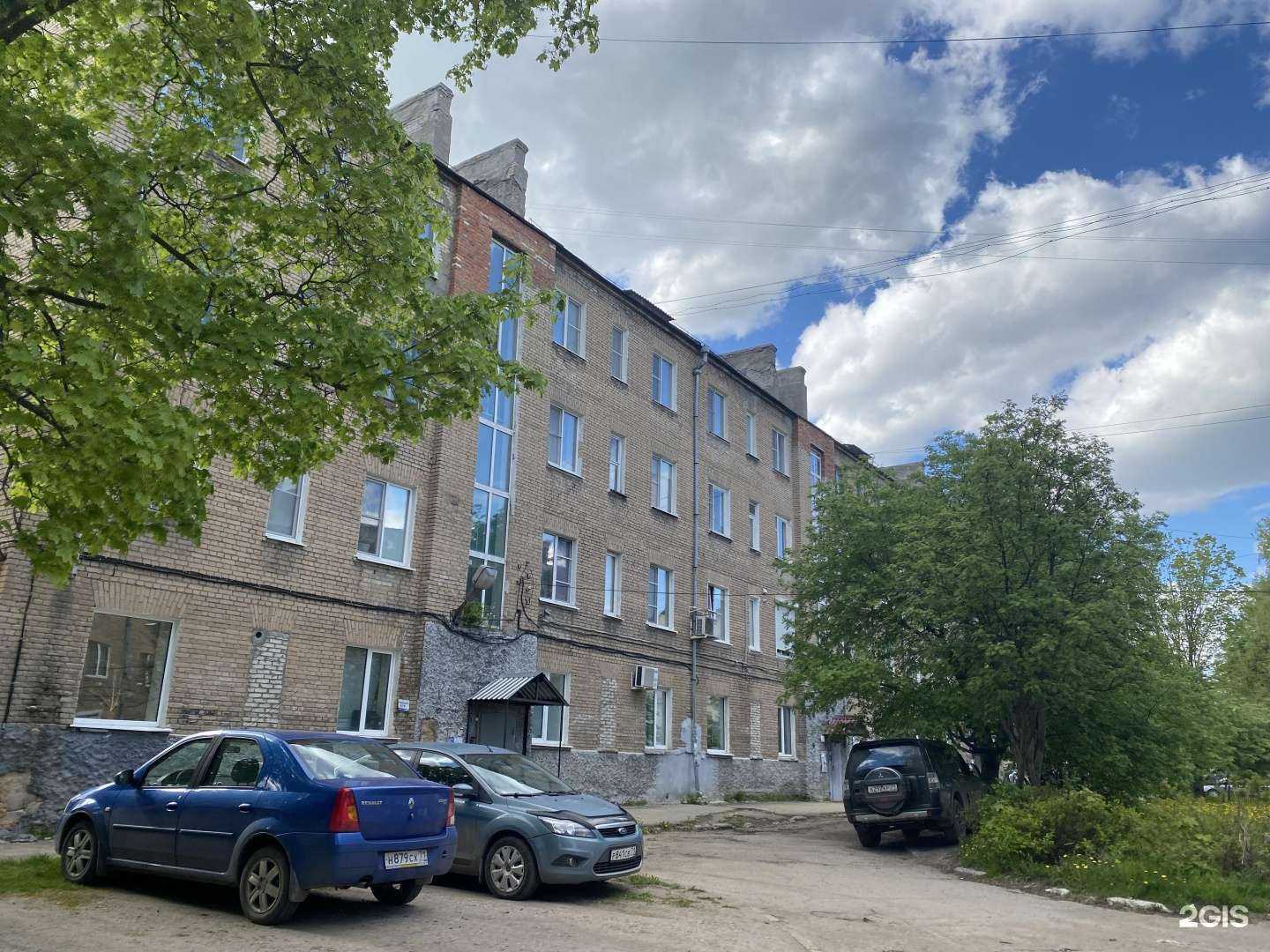 Отзывы на компанию Пора отдыхать в Новомосковске c фото - фотография 2 из 2