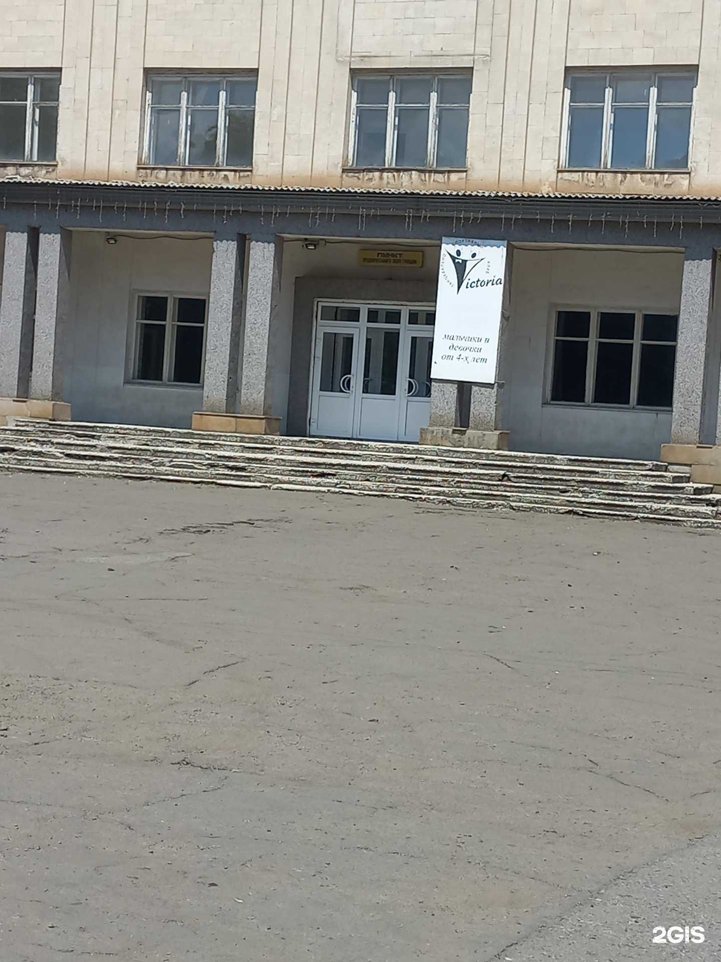 Отзывы на компанию Victoria в Новошахтинске c фото