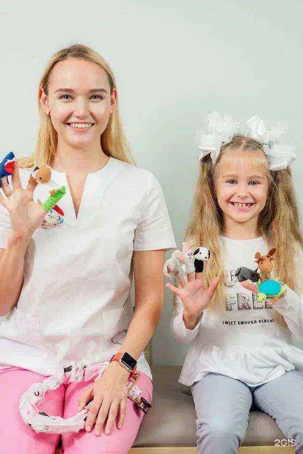 Отзывы на компанию Губернский центр охраны зрения и здоровья в Смоленске c фото