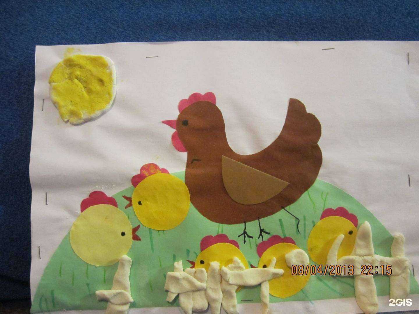 Отзывы на компанию Чистый ручей в г. Ульяновск c фото