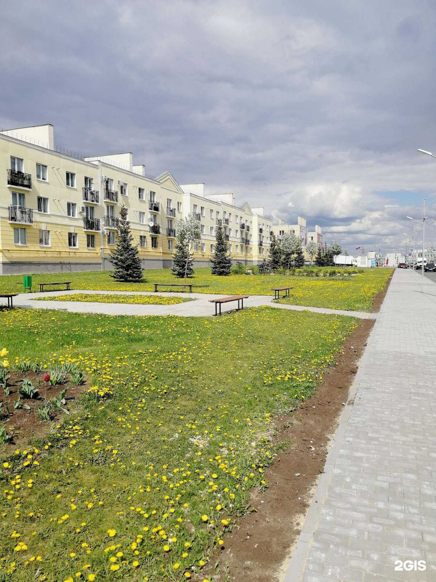 Отзывы на компанию Ваш Репетитор в Самаре c фото - фотография 2 из 2