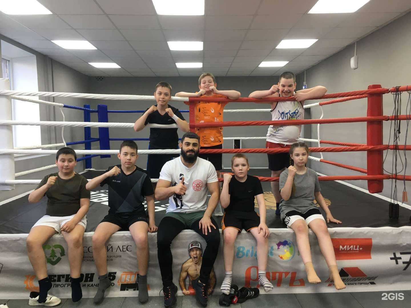 Отзывы на компанию Клуб бокса им. Руслана Проводникова в г. Нижний Тагил c фото