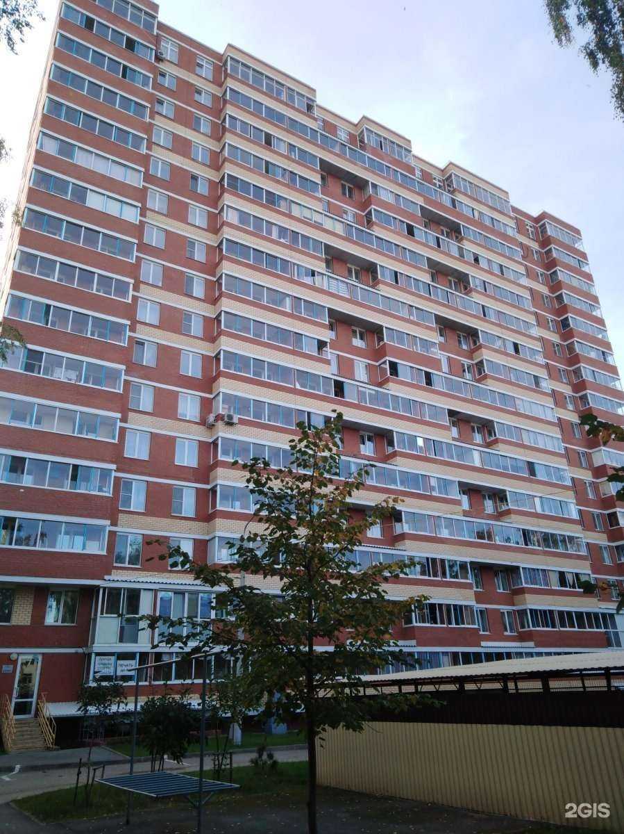 Отзывы на компанию wwlabs в Перми c фото