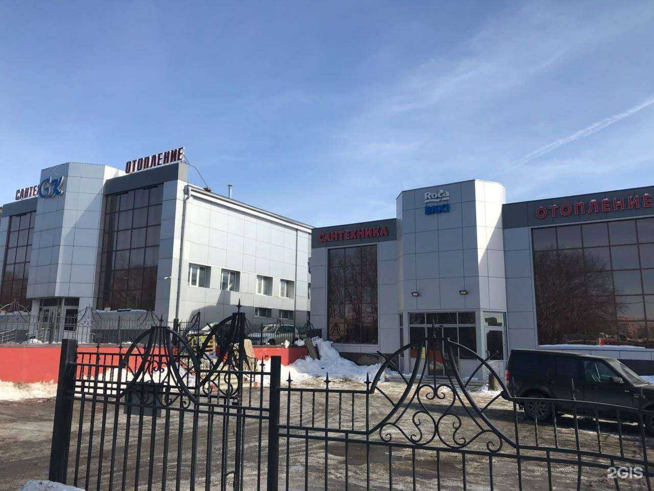 Отзывы на компанию Сантехника&отопление в Казани c фото