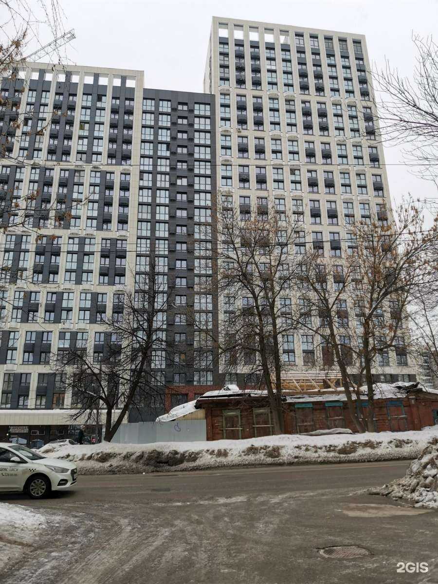 Отзывы на компанию RN clinic в Уфе c фото - фотография 2 из 2