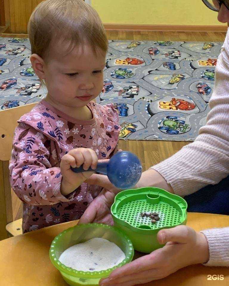 Отзывы на компанию Солнышко в Королёве c фото