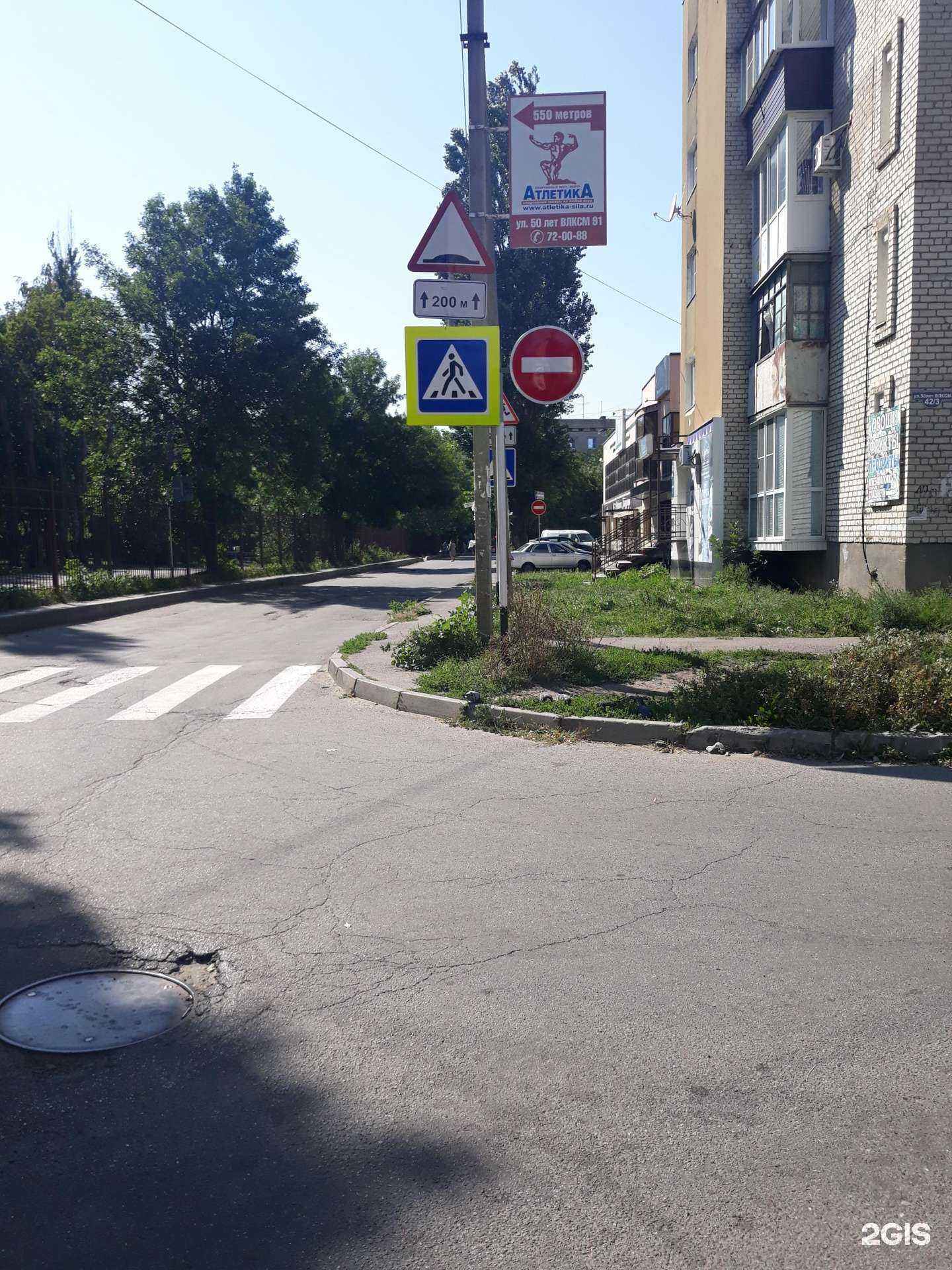 Отзывы на компанию Центр Натальи Болдурчиди в Ставрополе c фото - фотография 2 из 2