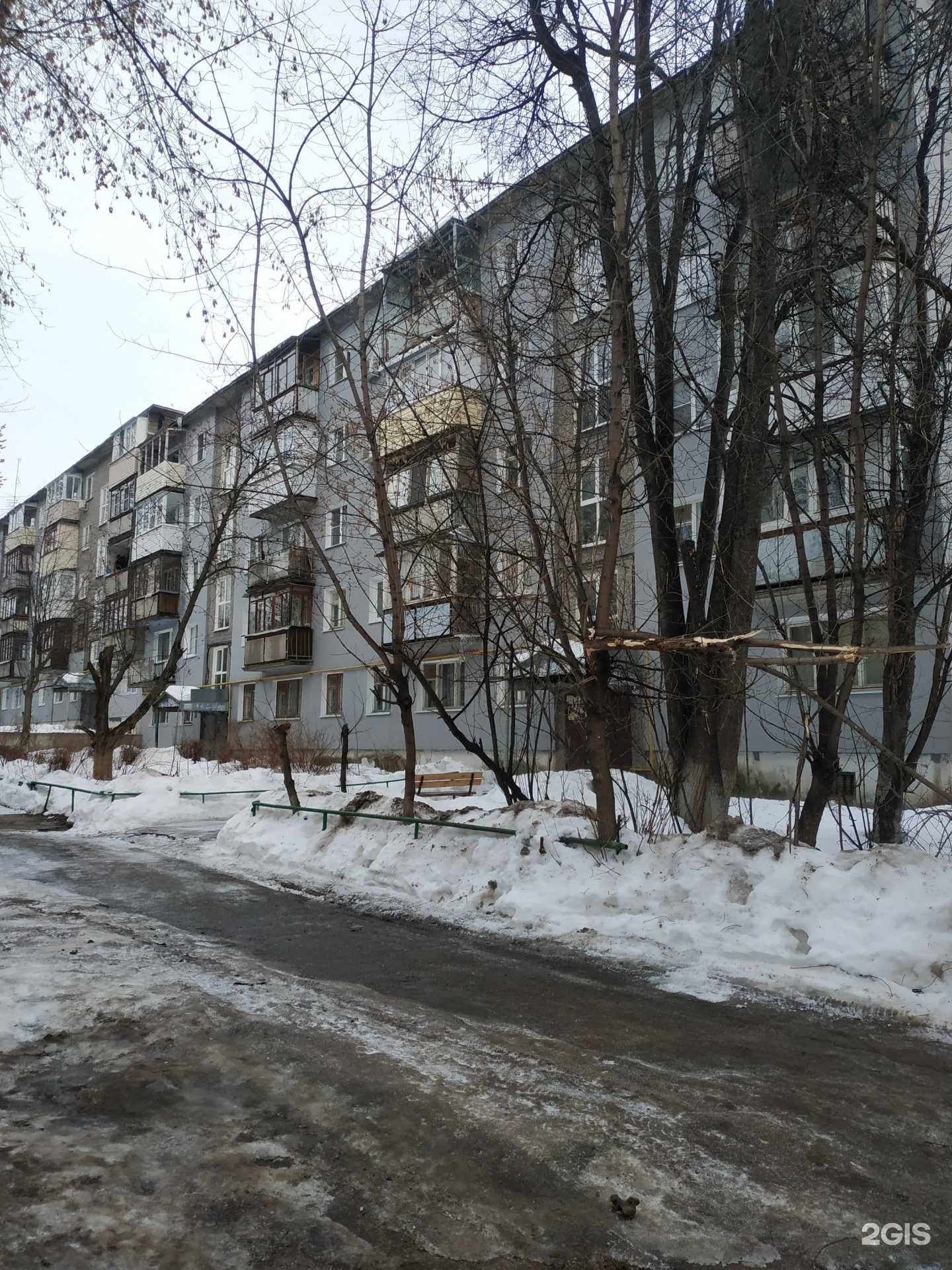 Отзывы на компанию Наркологика в Нижнем Новгороде c фото - фотография 2 из 2