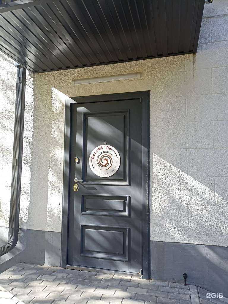 Отзывы на компанию Cerami`co в Кисловодске c фото