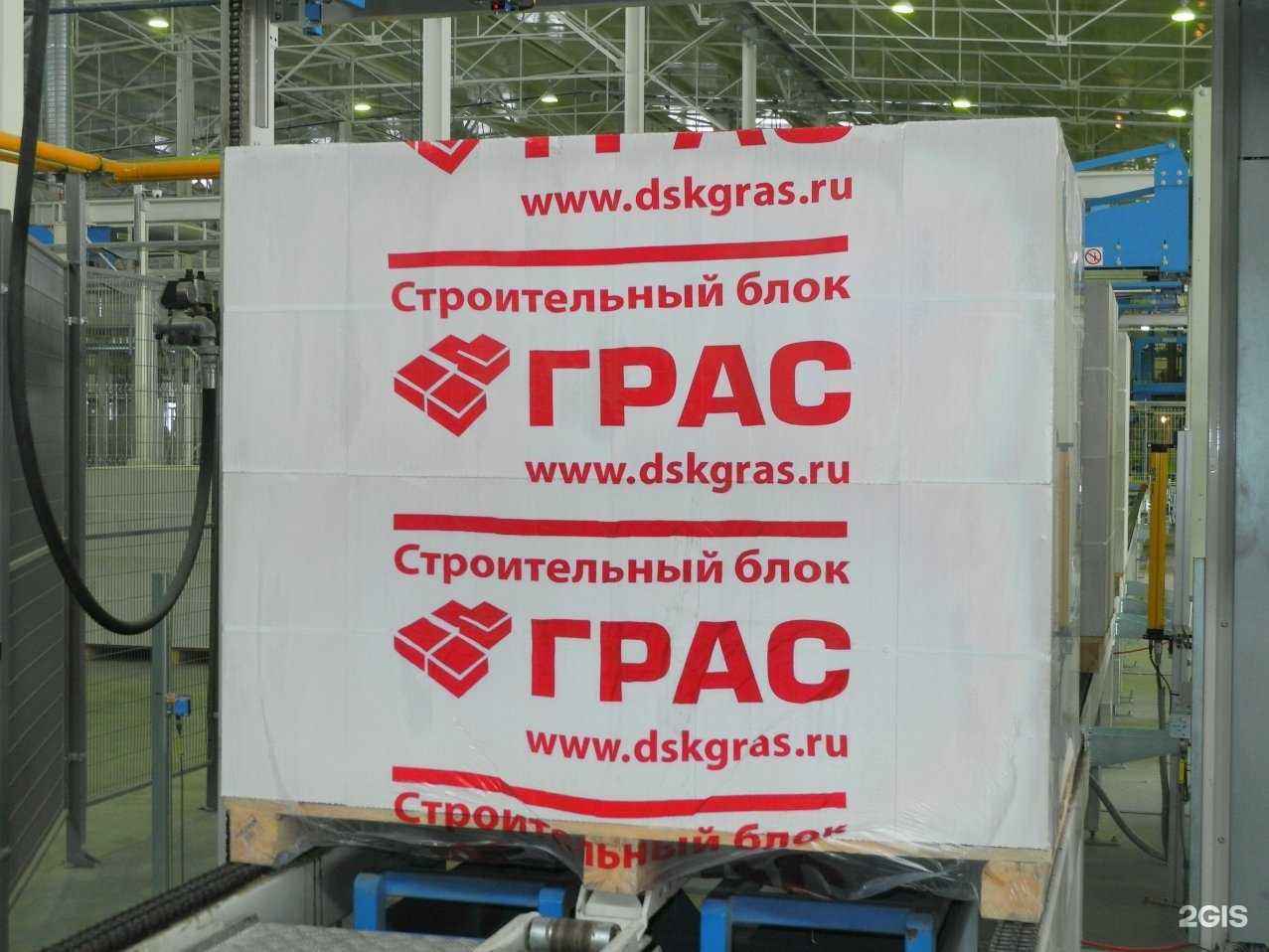 Отзывы на компанию Велон в г. Саратов c фото