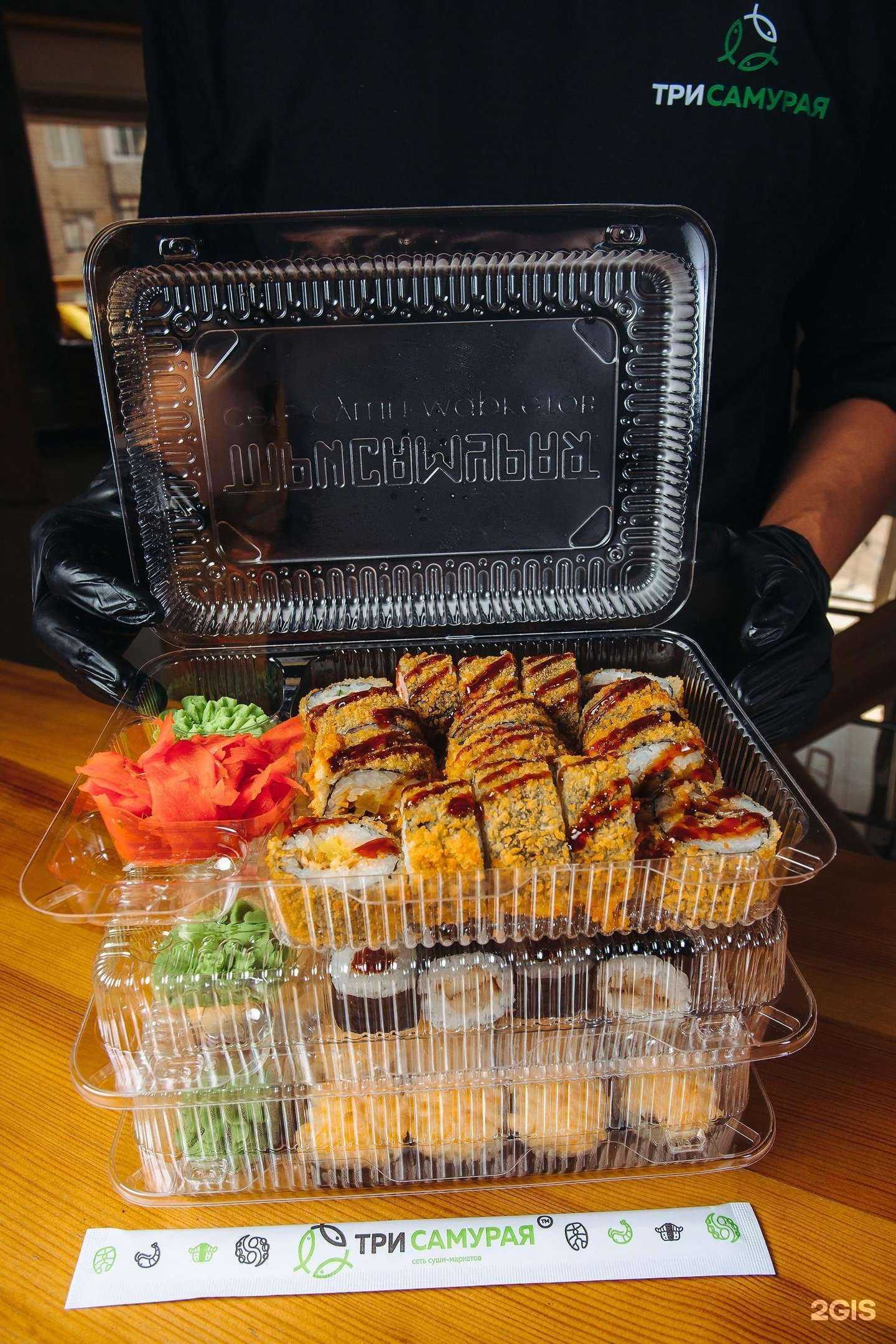 Отзывы на компанию Три самурая в г. Салават c фото