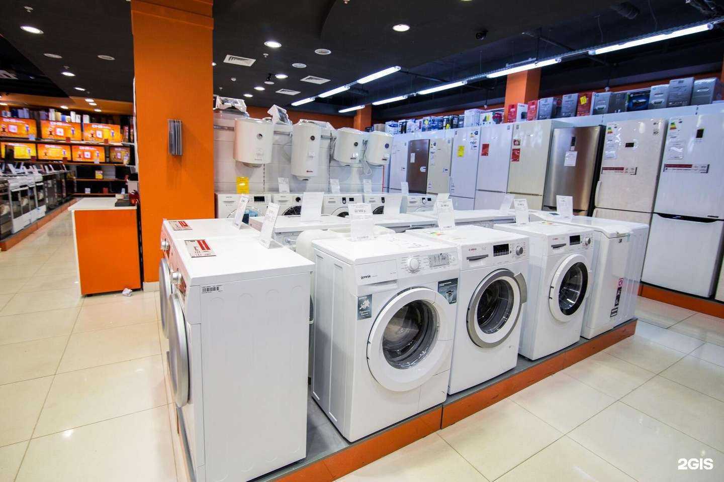 Отзывы на компанию DNS в Ярцеве c фото