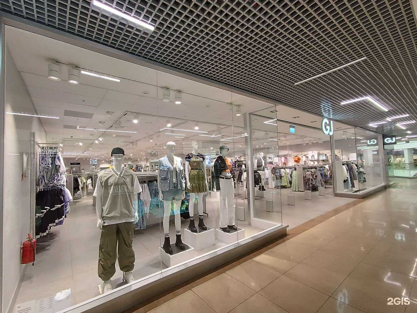 Отзывы на компанию Gloria Jeans в Уфе c фото