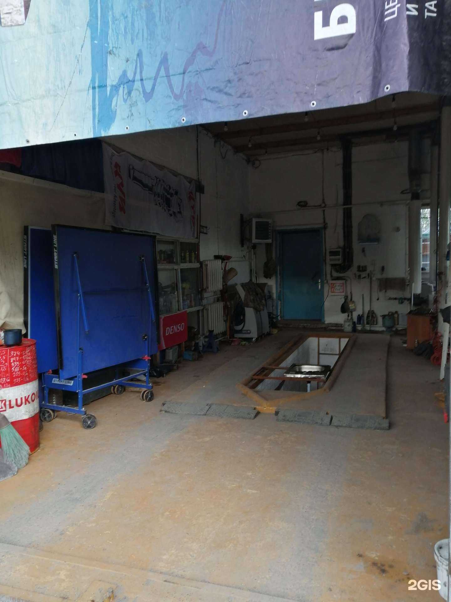 Отзывы на компанию Пегас в Томске c фото