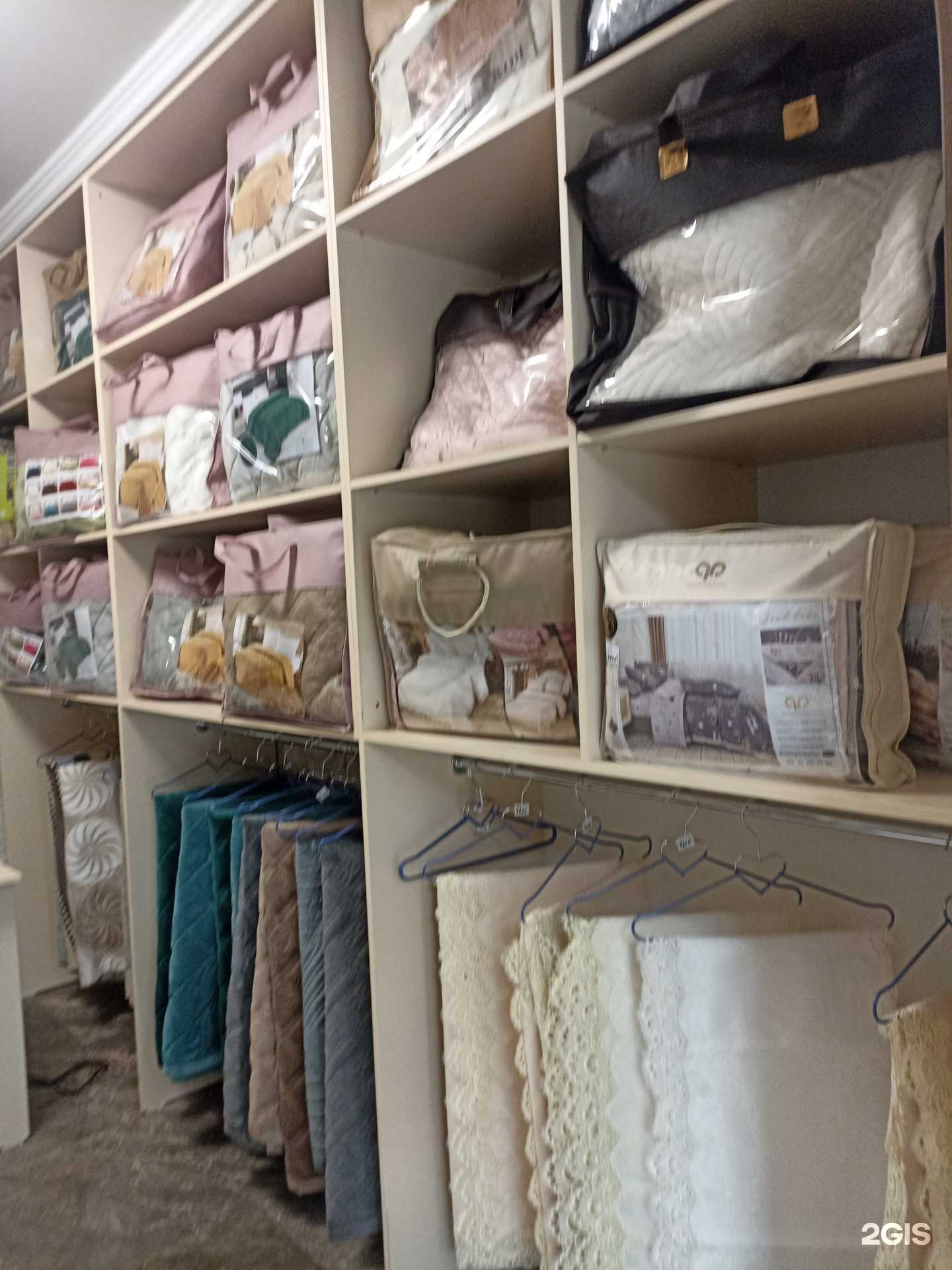 Отзывы на компанию Здоровый сон в Георгиевске c фото