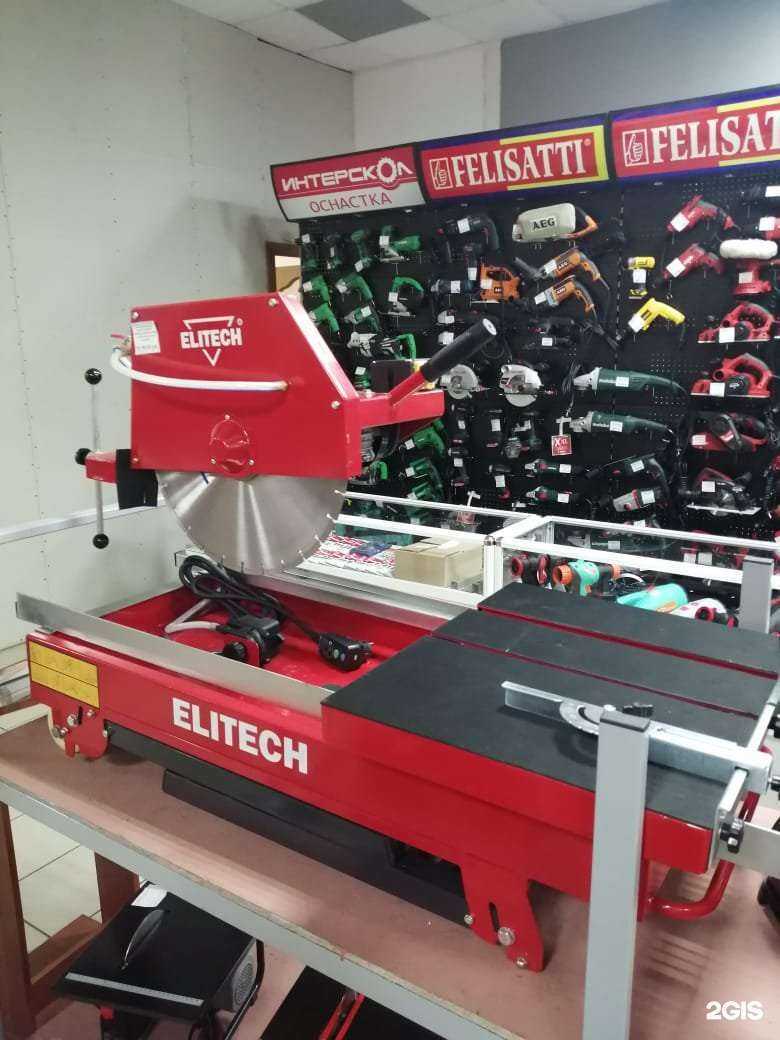 Отзывы на компанию Надежный партнер в г. Стерлитамак c фото