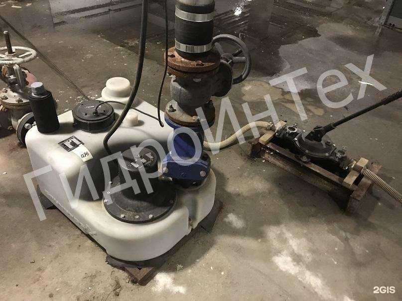 Отзывы на компанию Гидроинтех в Новосибирске c фото