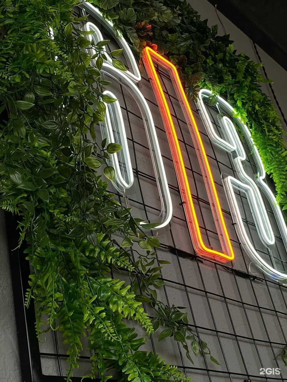 Отзывы на компанию 613. Еда и кофе в г. Кыштым c фото