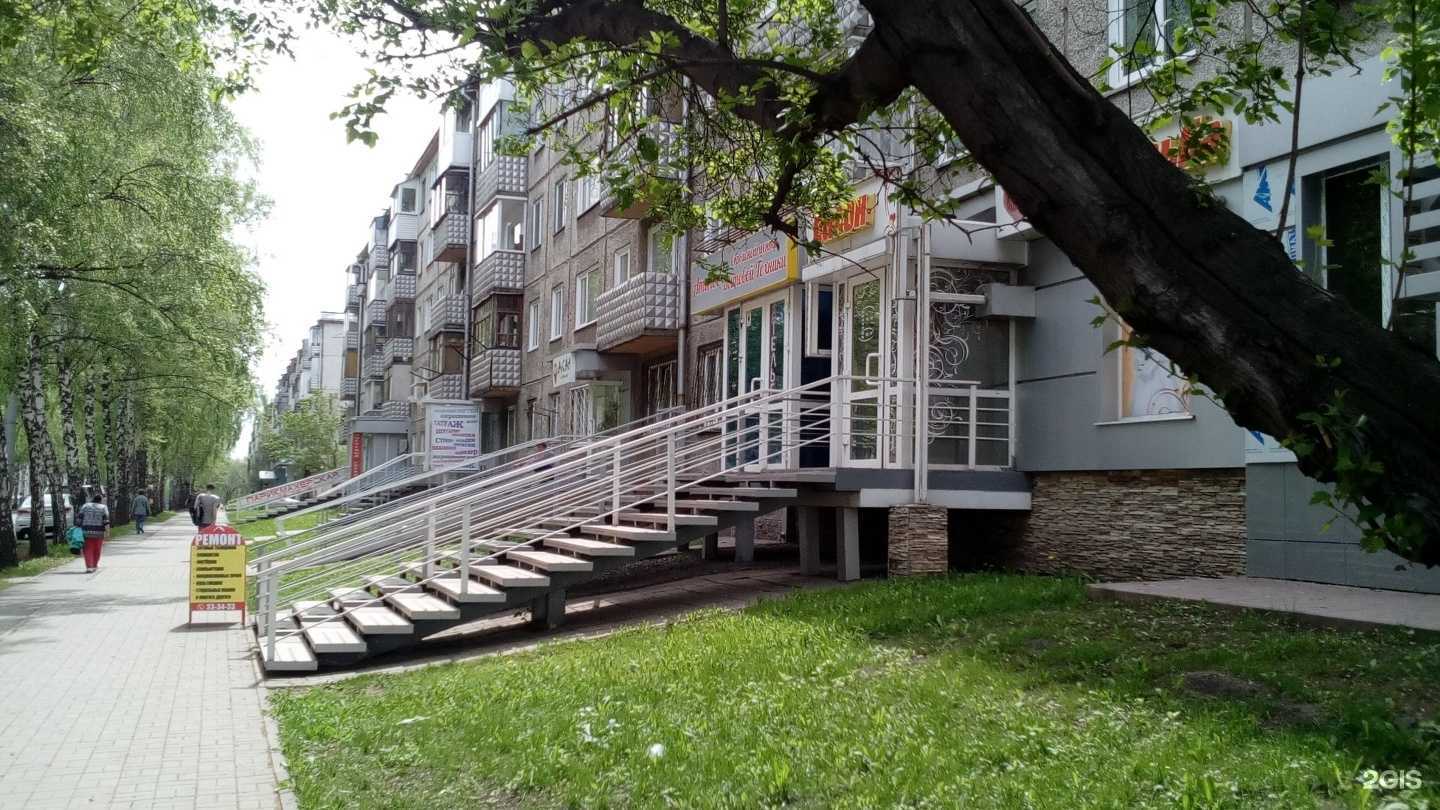 Отзывы на компанию Тесла в Кемерове c фото - фотография 2 из 2