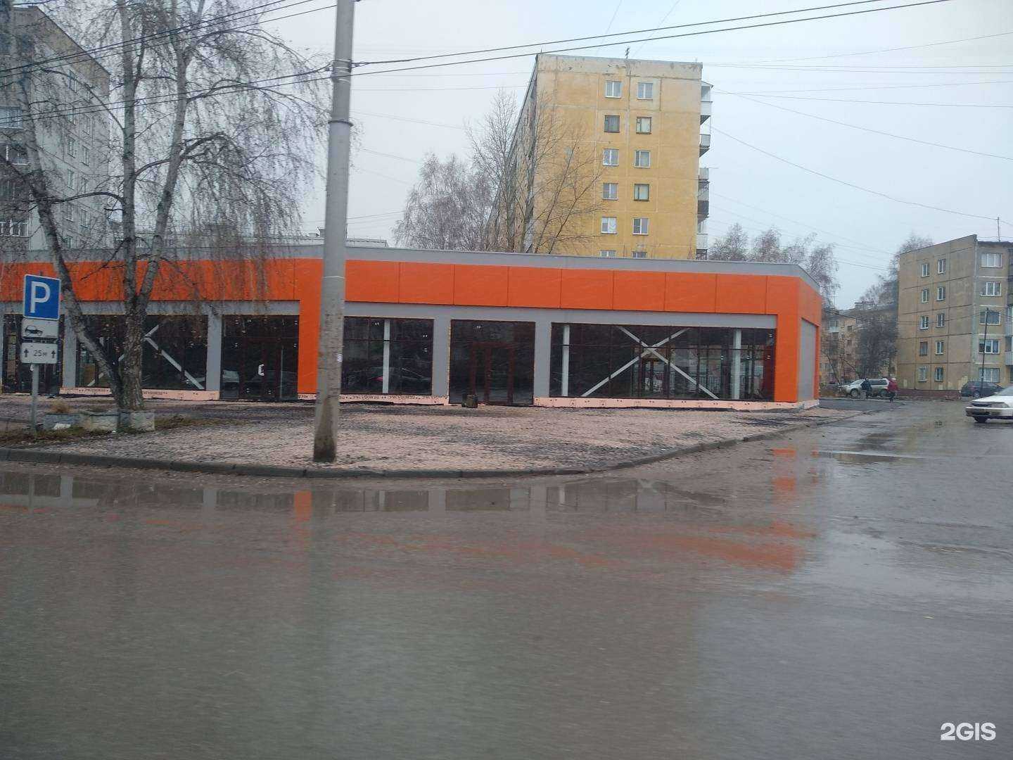 Отзывы на компанию Живика в Новосибирске c фото - фотография 2 из 2