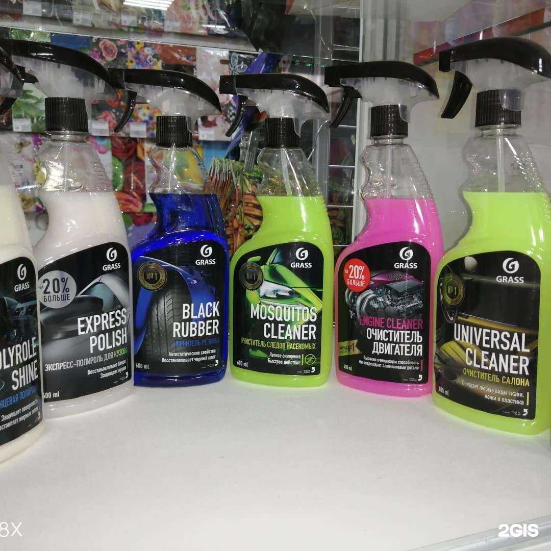 Отзывы на компанию Мир упаковки в Оренбурге c фото