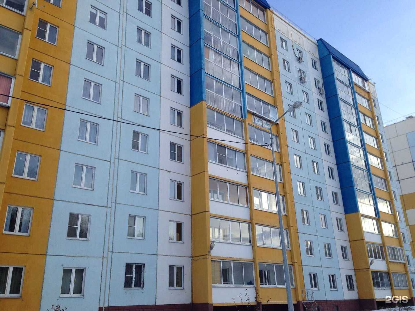 Отзывы на компанию Ремонт окон 74 в Челябинске c фото - фотография 2 из 2