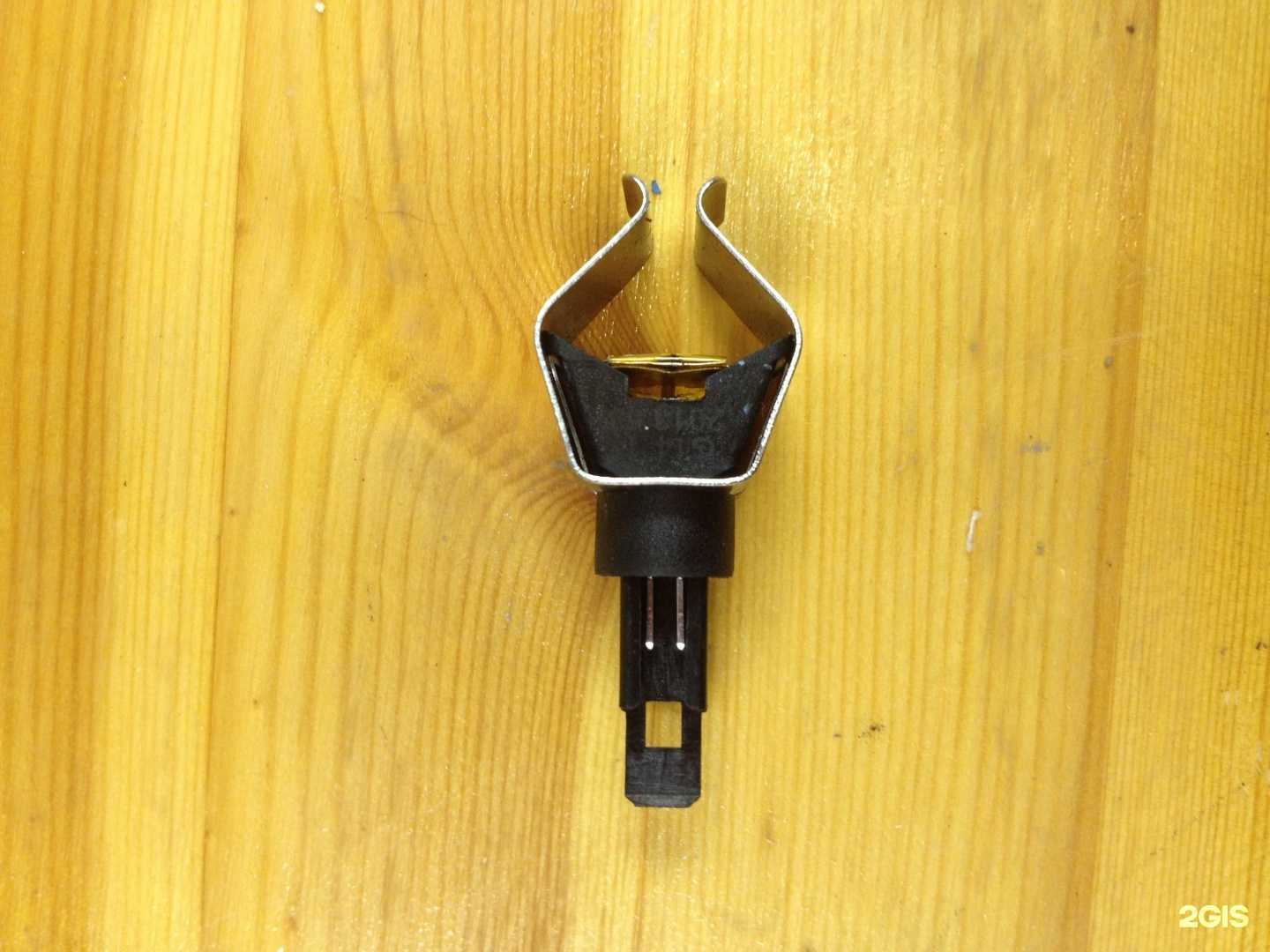 Отзывы на компанию Сервис ГАЗ центр в Таганроге c фото