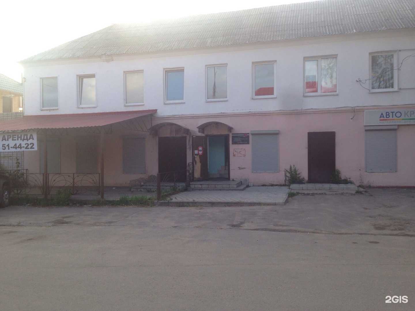 Отзывы на компанию Заводской в г. Йошкар-Ола c фото