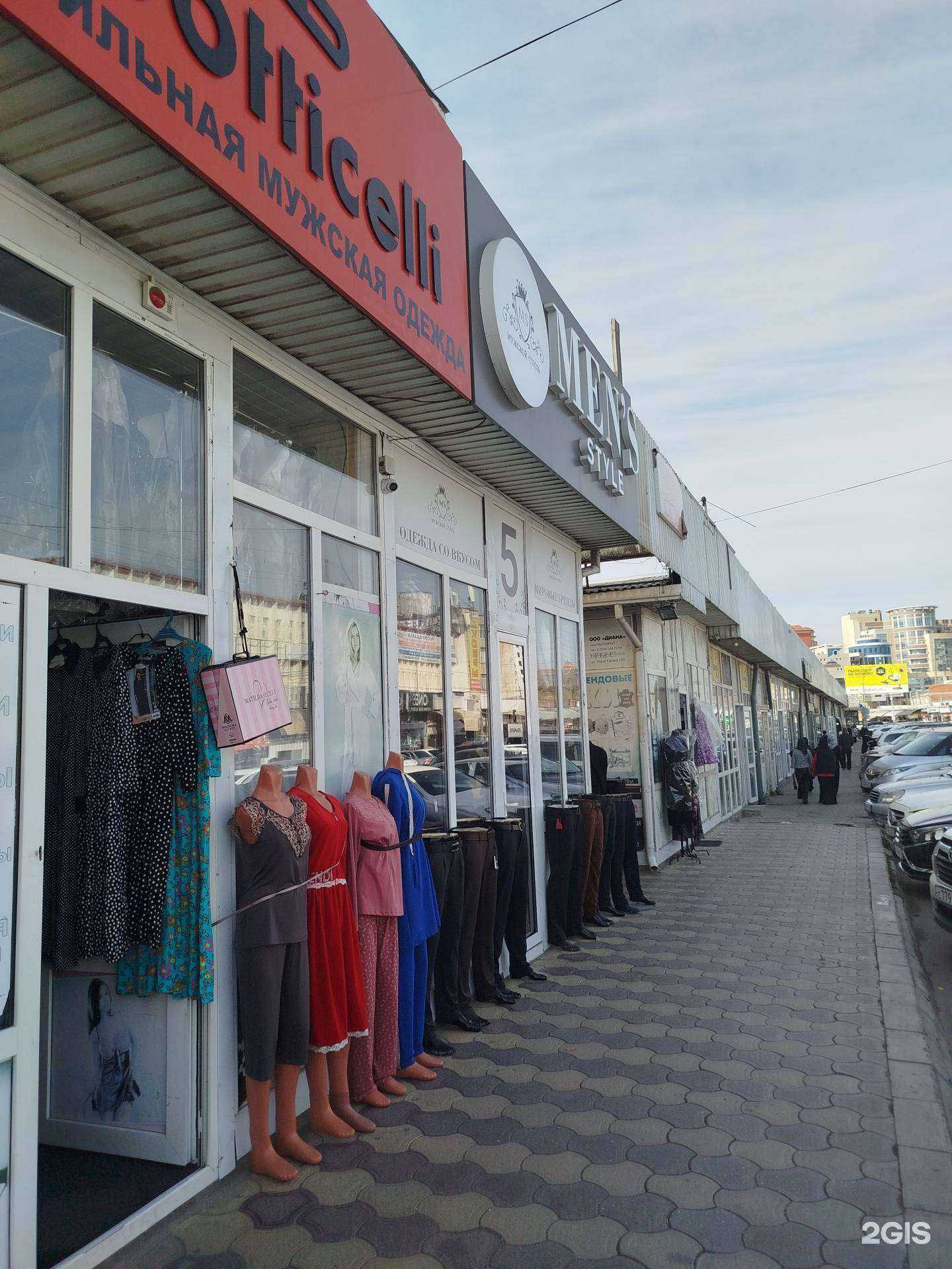 Отзывы на компанию Mens style в Махачкале c фото