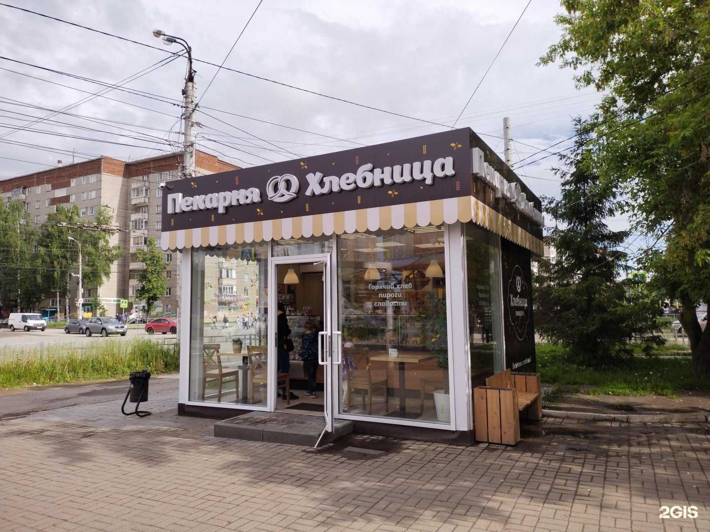 Отзывы на компанию Хлебница в Ижевске c фото