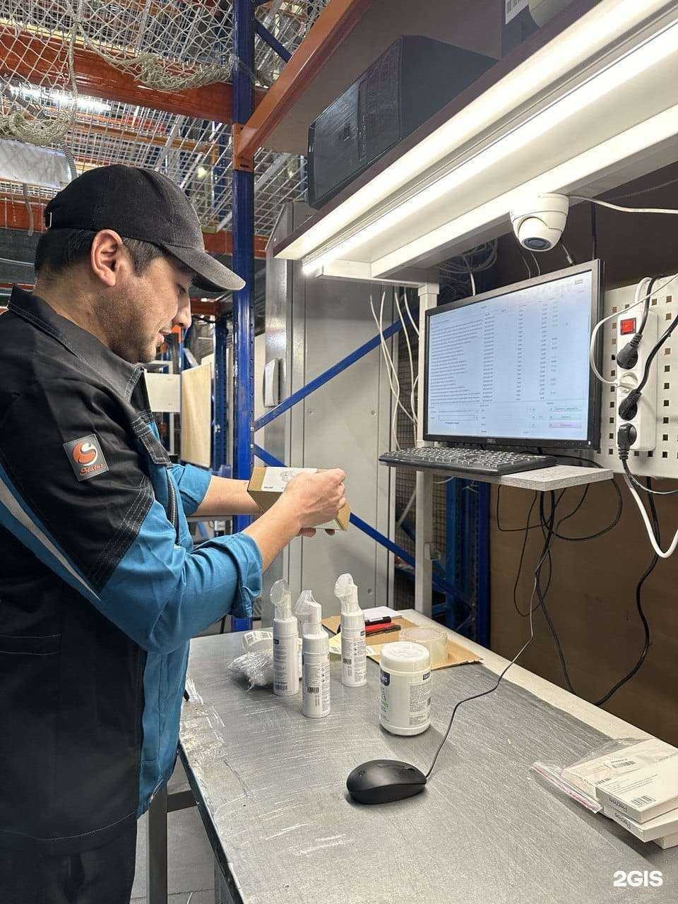 Отзывы на компанию Русглавсклад в г. Котельники c фото