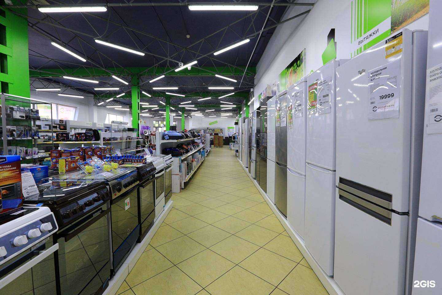 Отзывы на компанию Розетка39 в Калининграде c фото